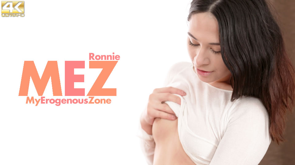 MEZ My Erogenous Zone