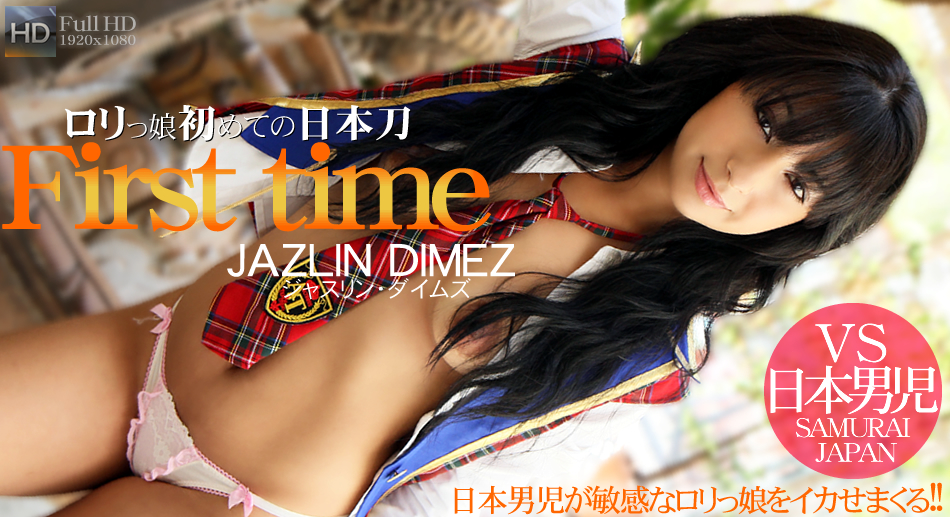 Welcome Cutie Jazlin Dimez