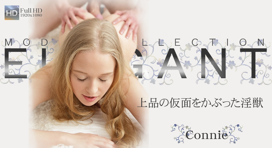 Gorgeous Young Sexy Lady Welcome Connie