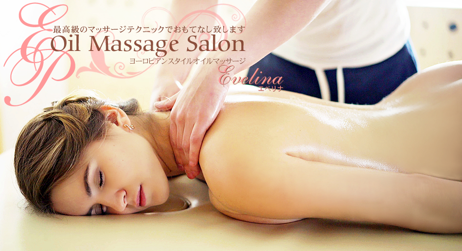 Oil Massage Salon Evelina 4 K