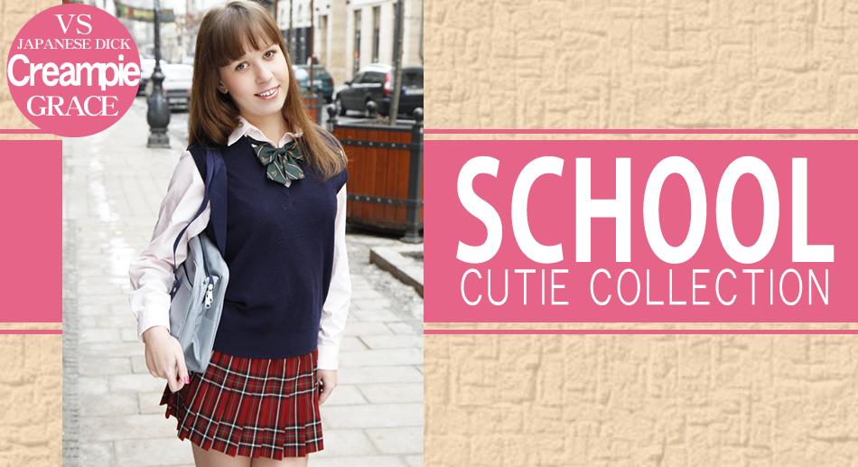 School Cutie Collection Gracie