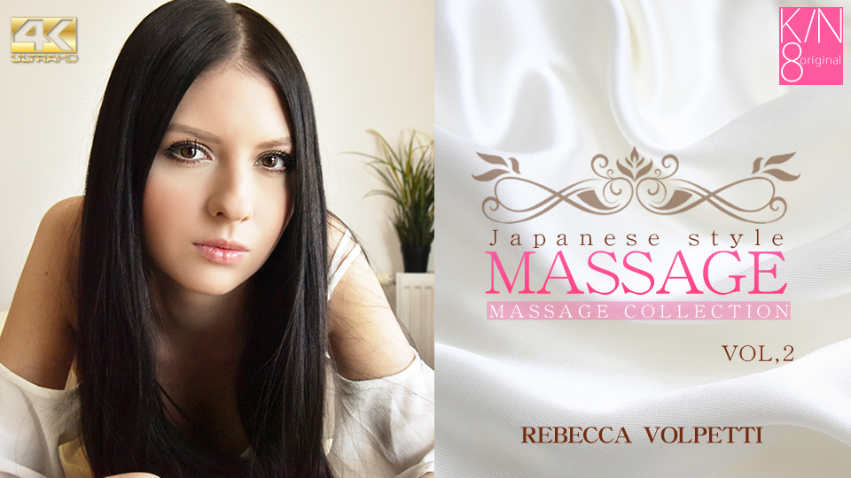 Japanese Style Massage Vol2 Rebecca Volpetti