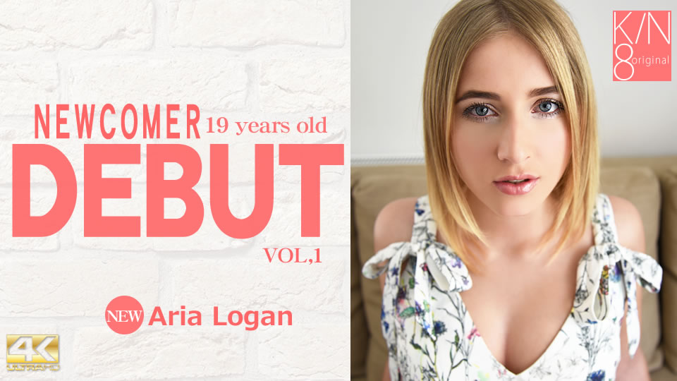 Debut Newcomer Vol1