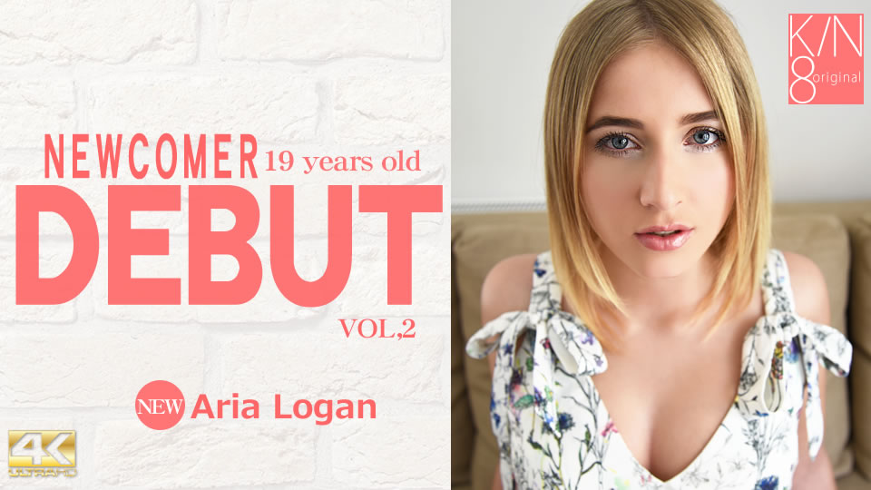 Debut Newcomer Vol2
