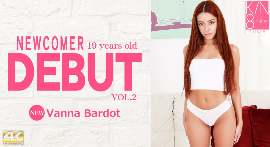 DEBUT NEWCOMER VOL2 Vanna Bardot