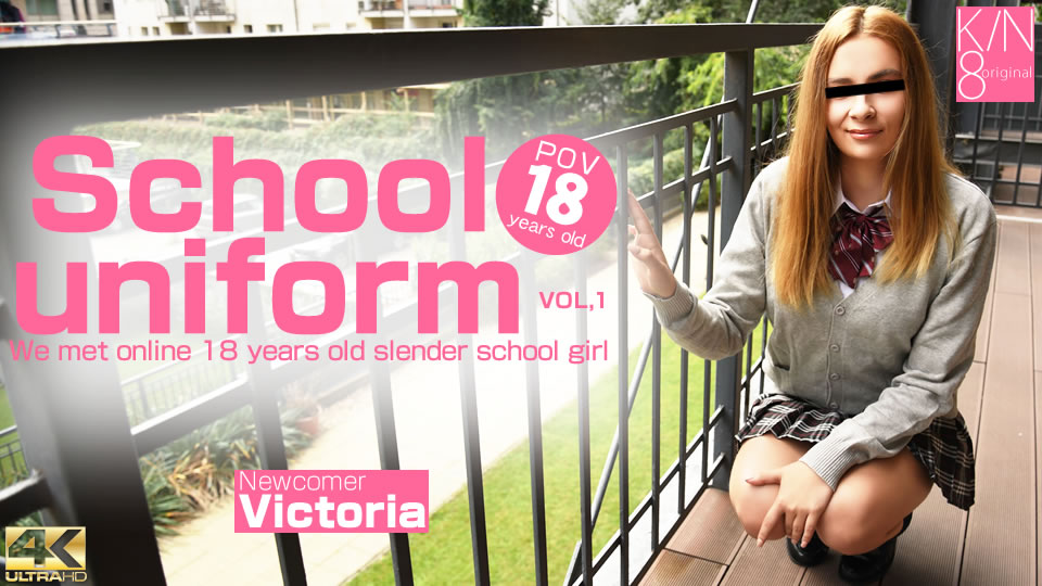 We met online 18 years old slender school girl VOL1