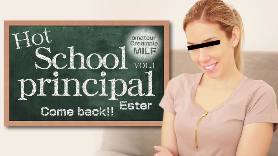 Reg Members 5Days limited delivery  Hot School principal Come back!