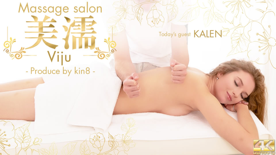 Massage salon Viju