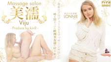 ʹդ ã³Ź Ǩ  Viju Massage salon Τ Lonnie ˡ 8