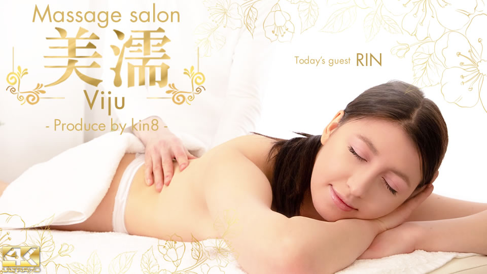 Massage salon Viju