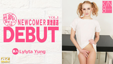 DEBUT NEWCOMER ľ ͥǥӥ塼 VOL1 Lylyta Yung ꥿  8