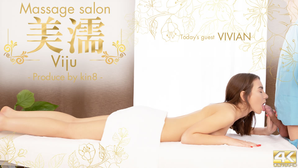 Massage salon Viju