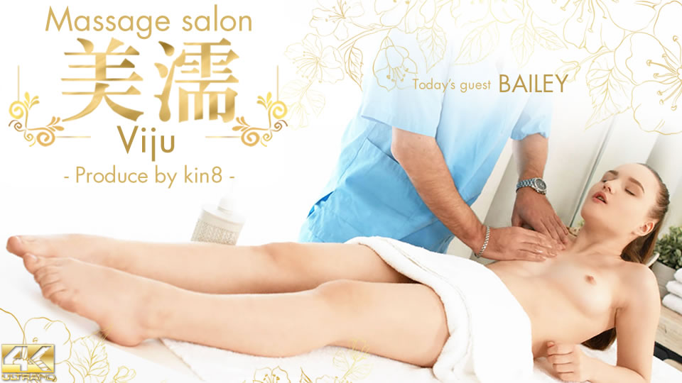 Massage salon Viju