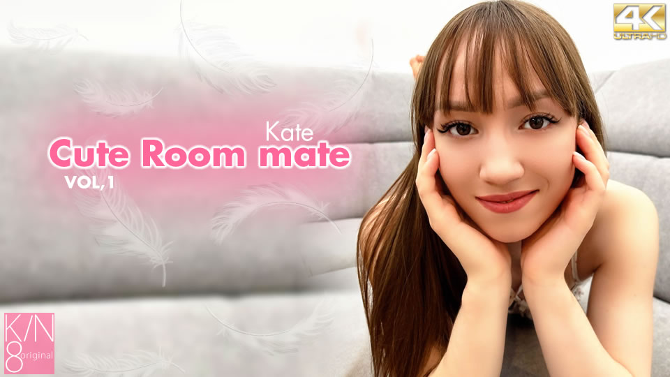 Cute Room mate Vol1