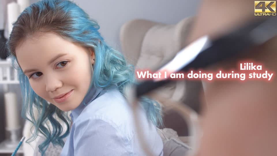 リリカ